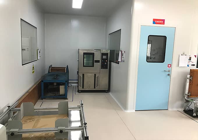 物理檢測實(shí)驗室設(shè)計 物理檢測實(shí)驗室設(shè)計