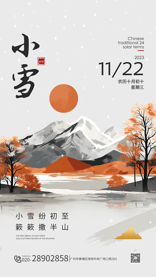 實(shí)驗(yàn)室裝修 實(shí)驗(yàn)室裝修